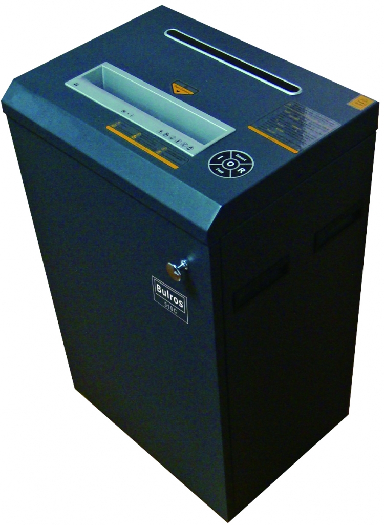 Ремонт шредера Bulros 510C. Срочно Москва