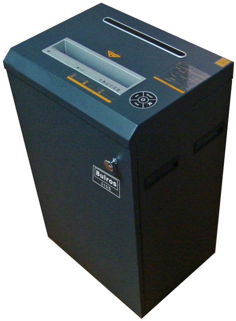 Ремонт уничтожителя бумаги Bulros 510S. Быстро Москва