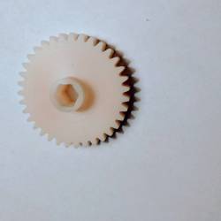 Шестерня для шредера Rexel Prostyle +5